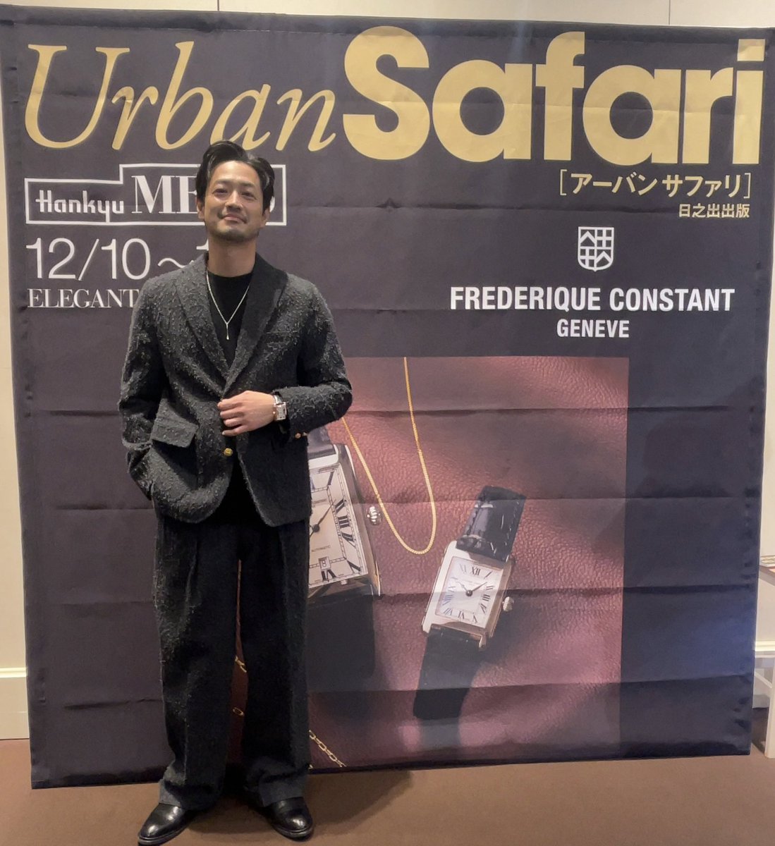 竹財輝之助 #阪急メンズ東京 で #スペシャルトークイベント ありがとう