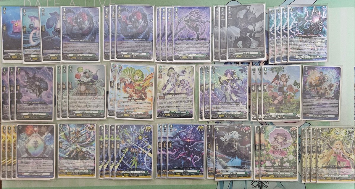 ヴァンガード レグルレグナス デッキ ヴァンガード 商品情報