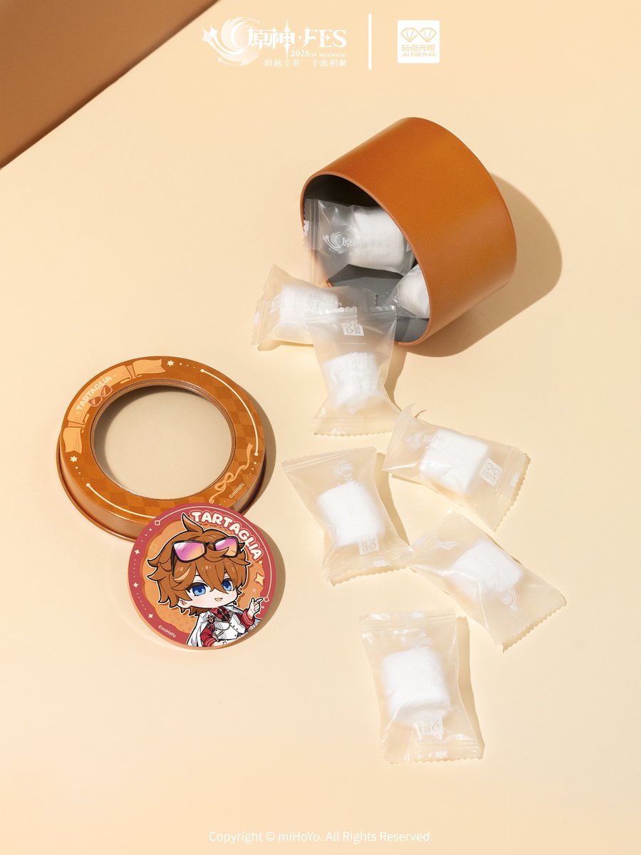 □2026嘉年相聚シリーズ 棉花糖罐套组 (マシュマロ缶セット) 『玩点