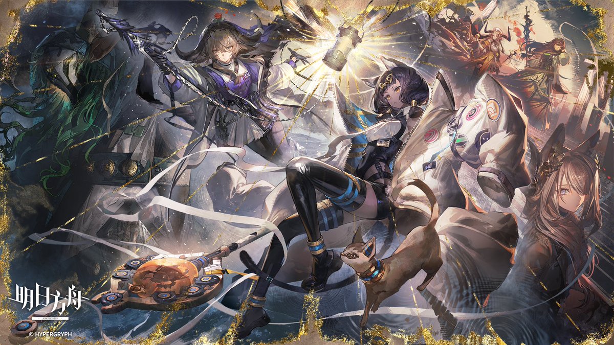 Ame- (@Ame_elm) / Posts / X