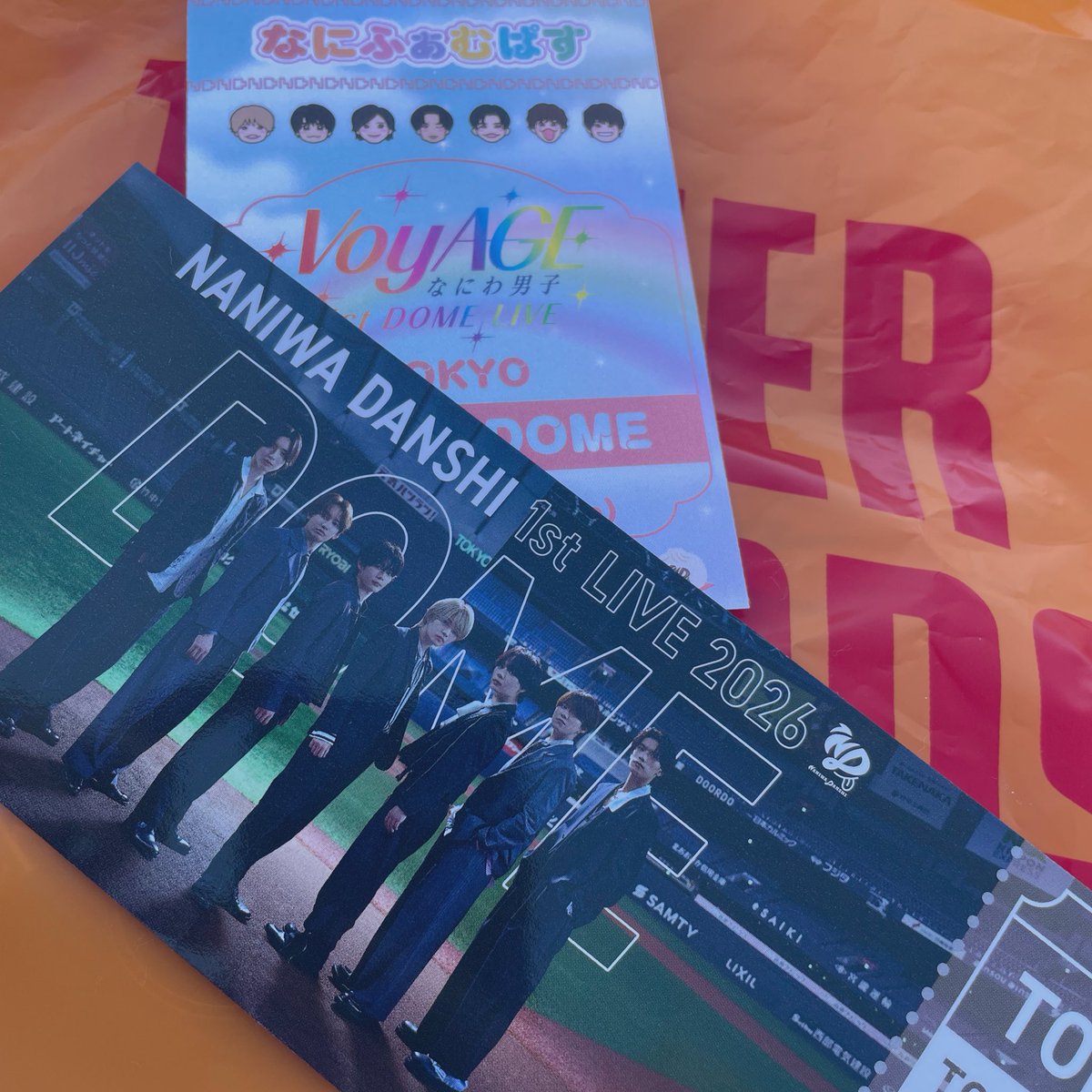 なにわ男子 銀テ＋会場特典チケット&なにふぁむぱす 1/13 なにわ男子