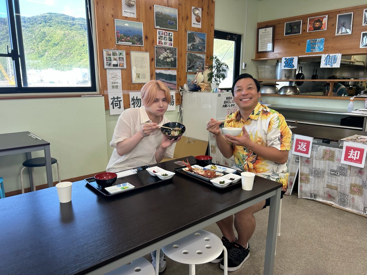 あすの【土曜はナニする！？】☀️ ちょんまげラーメン 田渕さんとINI