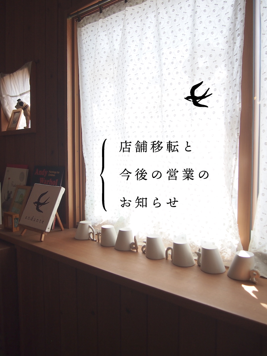 きのした めぐみ (@memi529) / Posts / X