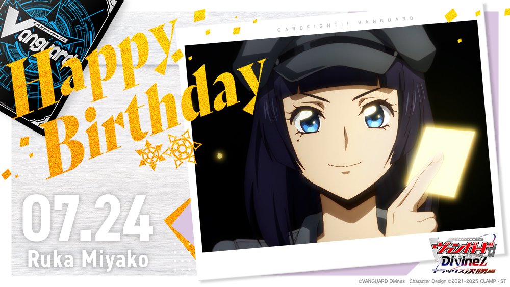 小宮 (@MiyakoRuka) / Posts / X