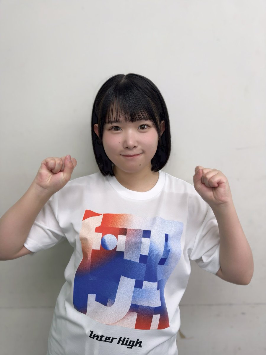 インターハイ2025 アンバサダーとして 総合開会式に参加させていただき