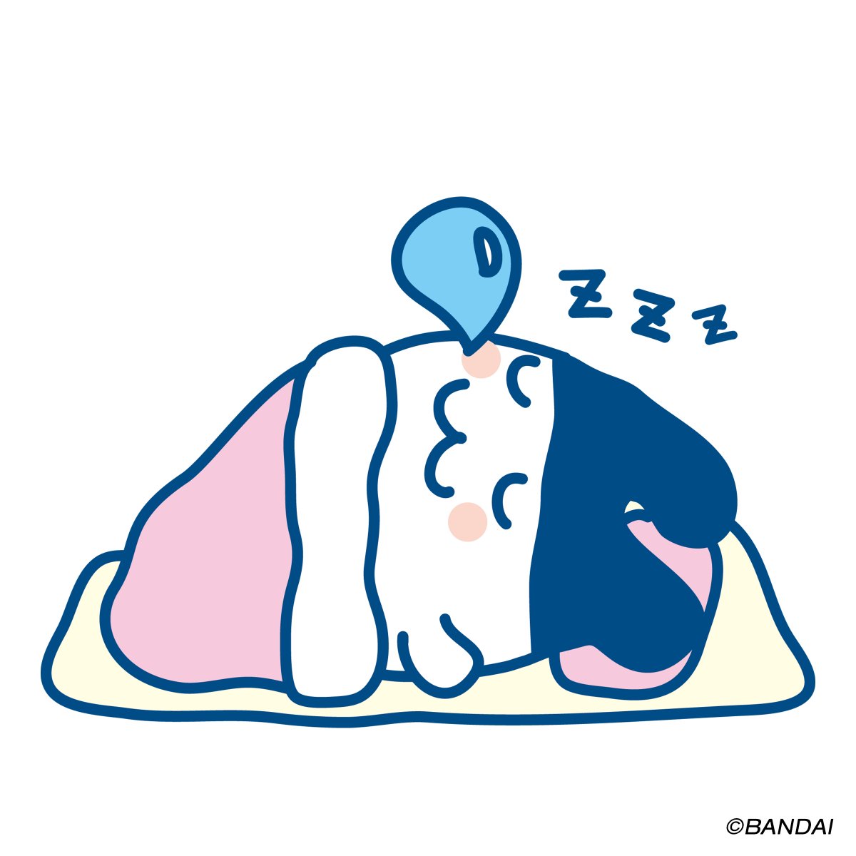 すいみん は たいせつ！ おやすみなさい