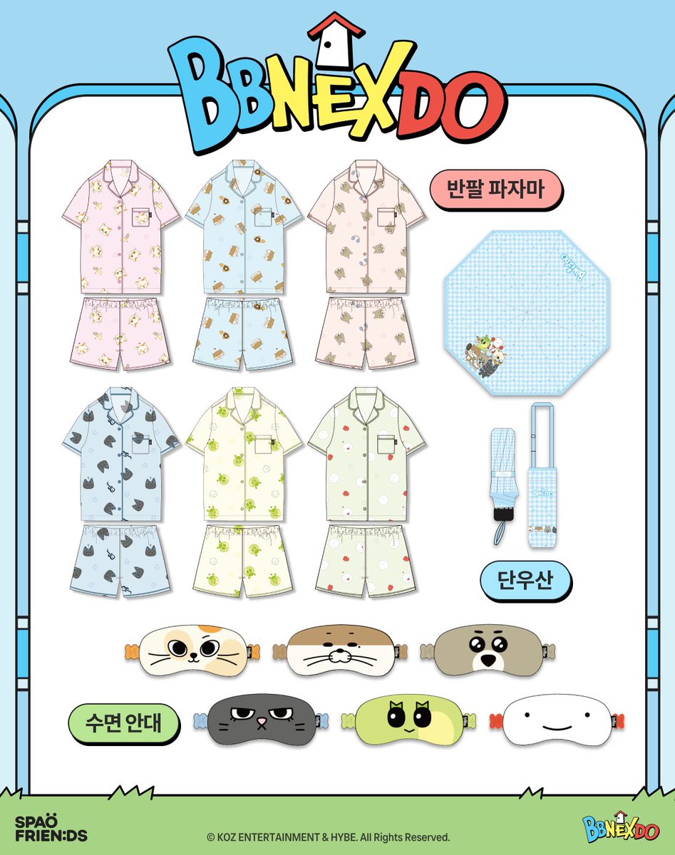SPAO with BBNEXDO Collection🏠 スパオとプネクドのコラボ Qoo10にて