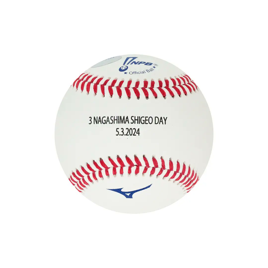 長嶋茂雄DAY の開催を記念し、背番号3のナイキ製 #オーセンティックT