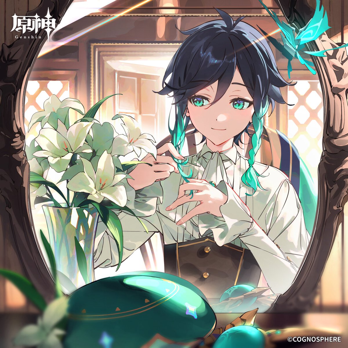 原神_キャラ生誕祭 【#ウェンティ生誕祭】 どう？朝の日差しを浴びてる