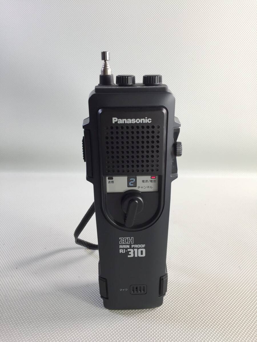 Panasonic RJ-410 CB無線機 市民ラジオ 【公式通販】