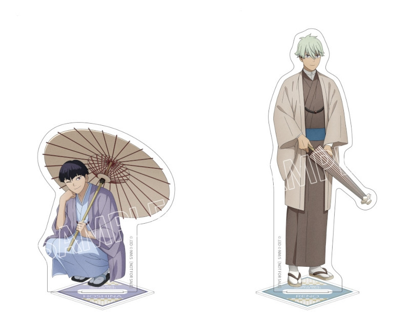 TV 『怪獣8号』Vol.1～4 初回生産限定版 【アニメイト全巻購入特典