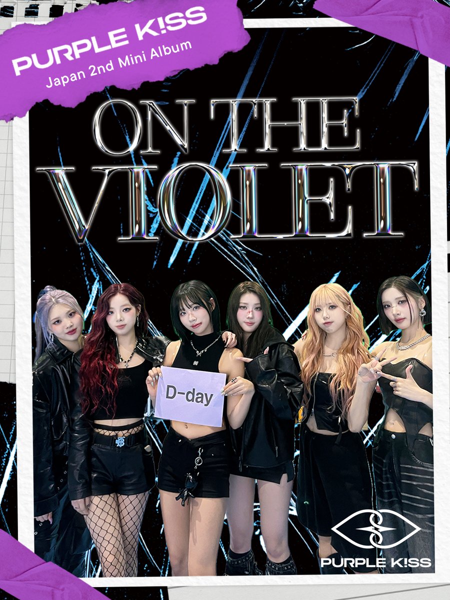 パープルキス] ／ 💜#PURPLE_KISS💜 Japan 2nd Mini Album「ON THE