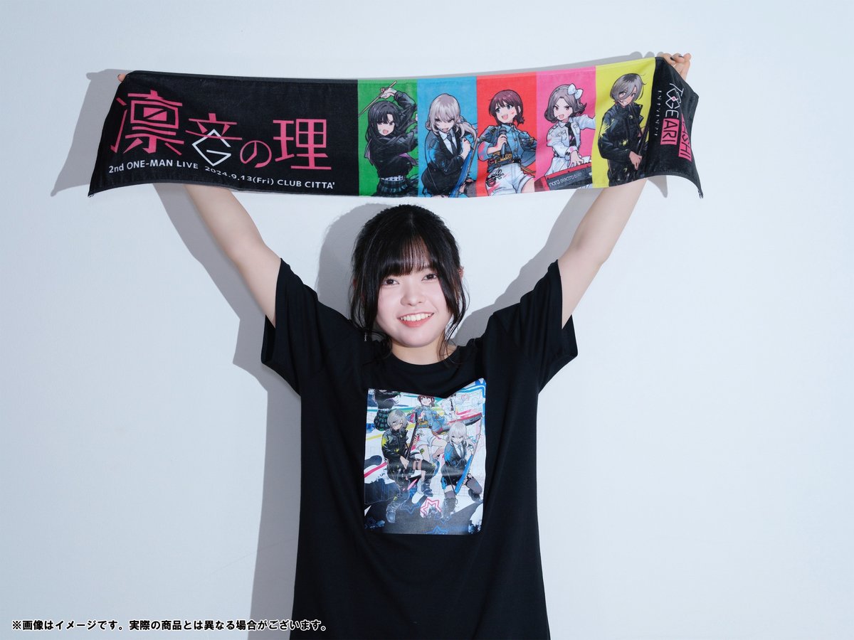 GXHC7W6bEAApjBK.jpg?format=jpg