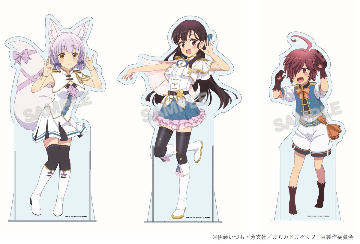 ☁クラウドファンディング☁ ／ 🎁返礼品紹介① ＼ ◇等身大アクリル