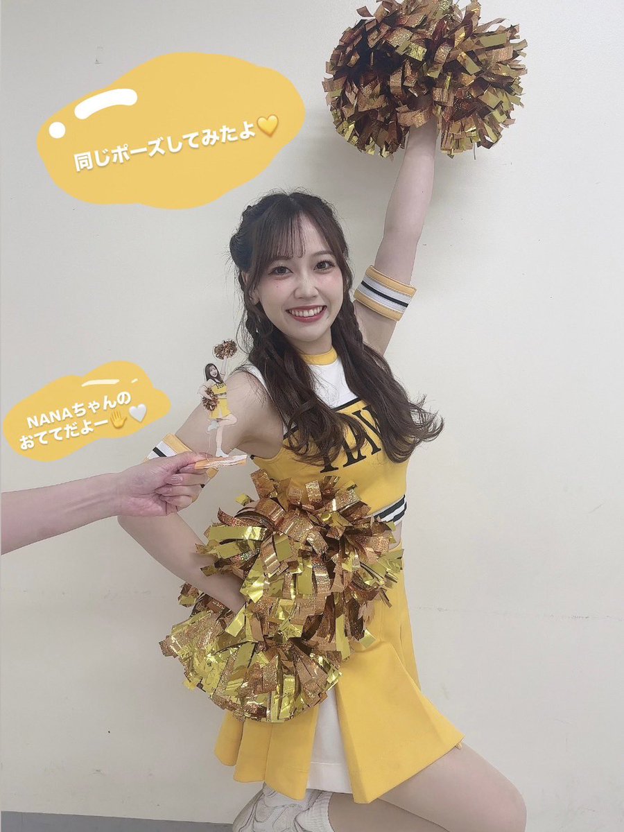 若鷹ガチャの、ホークスパフォーマーver. ホークスパフォーマー