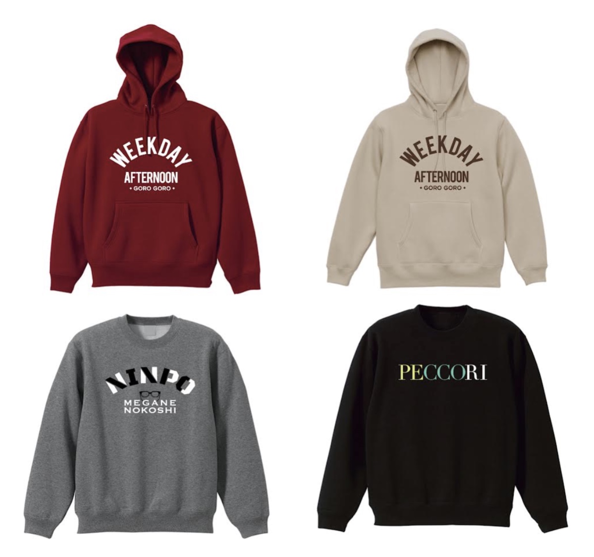 ぺっこり深々88° ぺっこり百貨店 (創業3年10ヶ月)で 本日12月3日(日