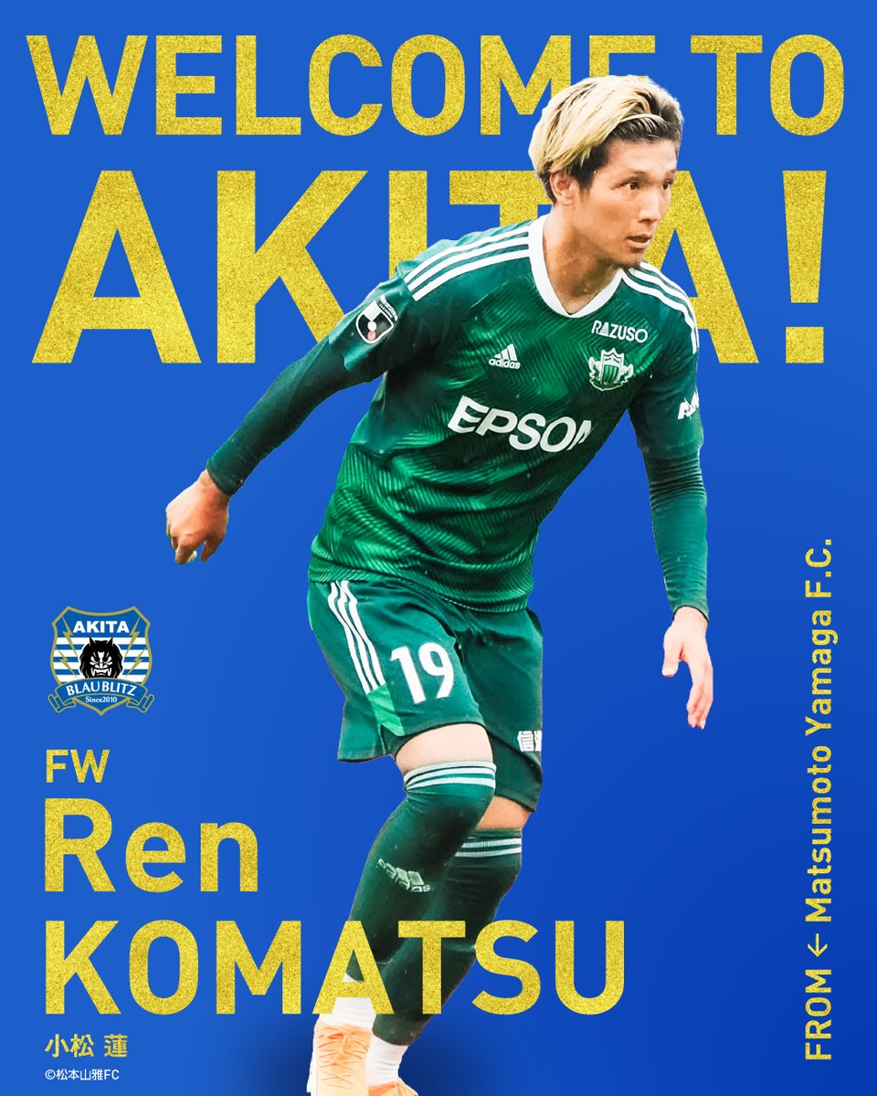 ⚡️👹𝐖𝐄𝐋𝐂𝐎𝐌𝐄 𝐓𝐎 𝐀𝐊𝐈𝐓𝐀!!!👹⚡️ #松本山雅FC より