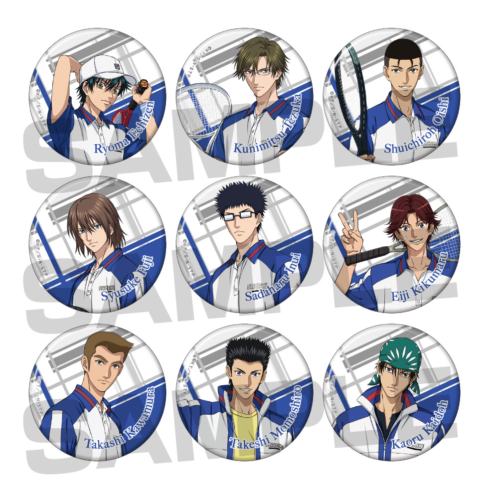 開催情報】 2月29日の不二周助の誕生日を祝して、不二周助誕生祭フェア