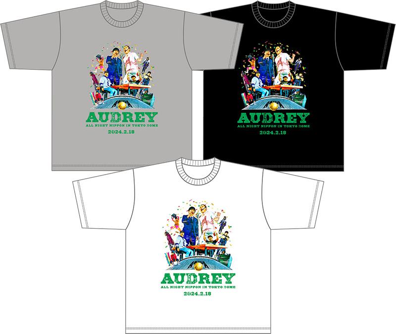 オードリーのオールナイトニッポンin東京ドーム」記念Tシャツの販売