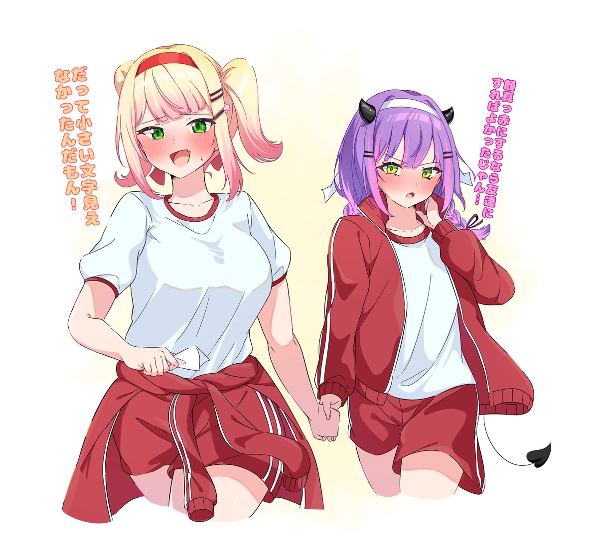 🏃‍♂️💜🧡✨️ おっふ( ˆᴘˆ )👍