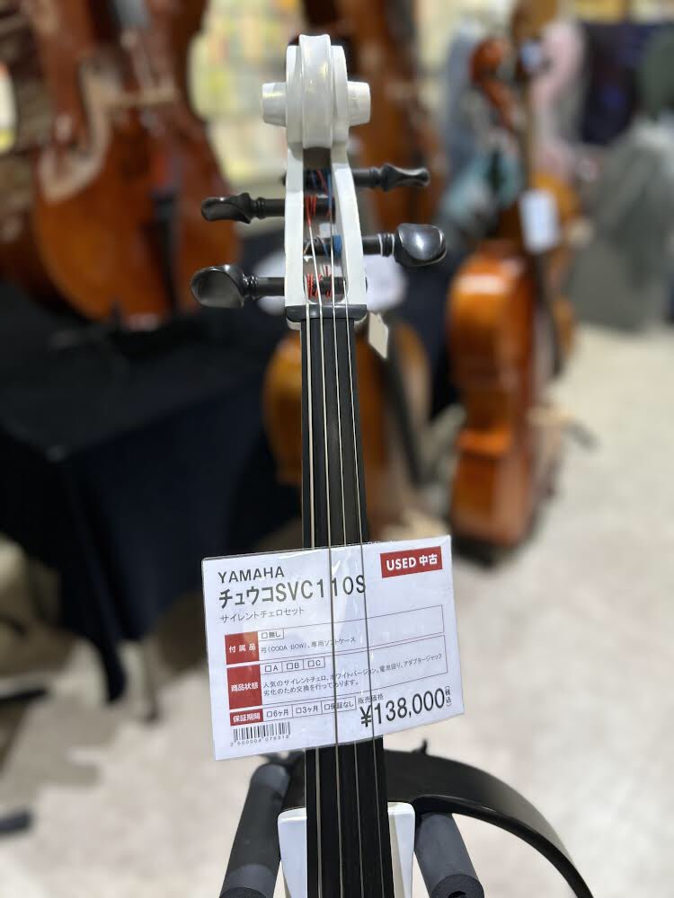 サイレントチェロの中古が整備を終えて入荷しました！早い者勝ちです