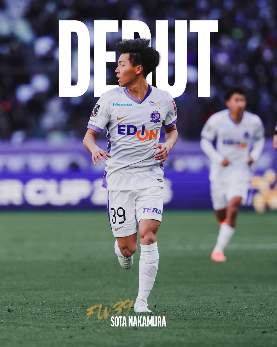 中村草太 (@soutaikuei) / Posts / X