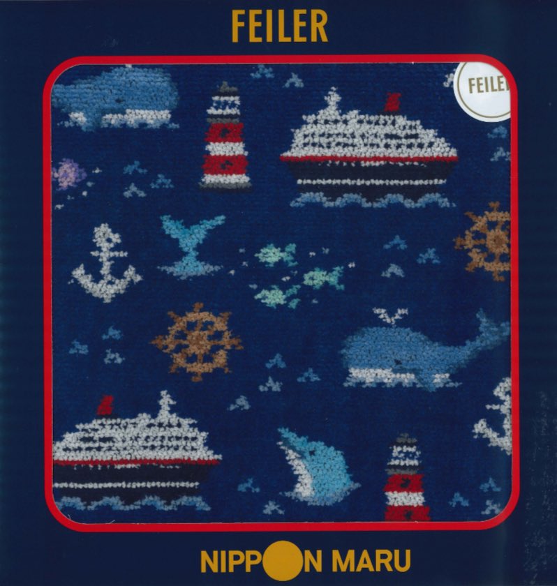 フェイラー×にっぽん丸コラボ…！ 以前フォロワーさんに教えて頂いた