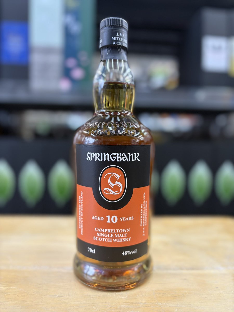 ウイスキーくじ特賞のご紹介】 スプリングバンク10年 1本