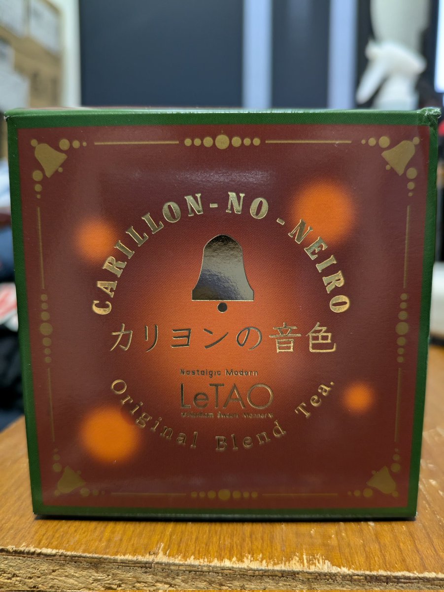 カリヨンの音色3つ、小樽の香り1つ GZSxD2aaIAAb9KO.jpg?format=jpg