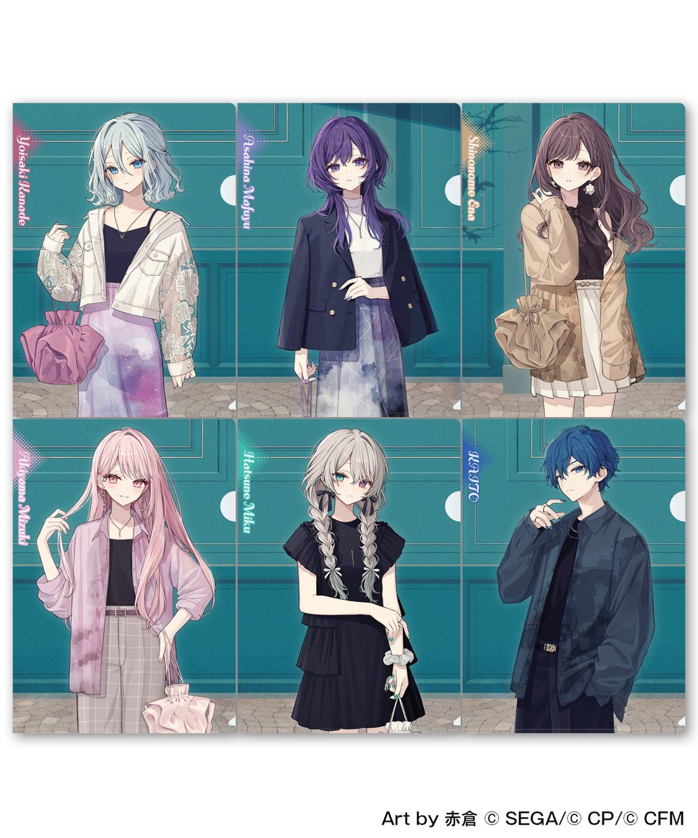 25時、ナイトコードで。 #プロセカ #プロセカZOZOコラボ #ニーゴ