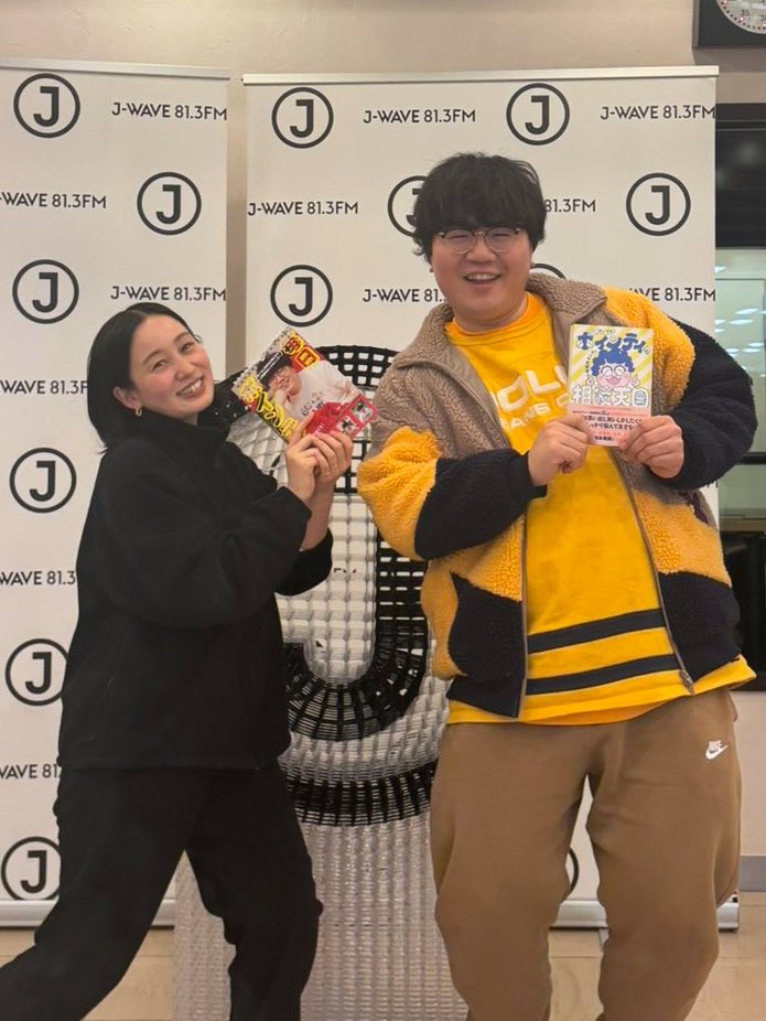 佐伯ポインティ|「毎日ポインティ」7/31発売 (@saekipointy) / Posts / X