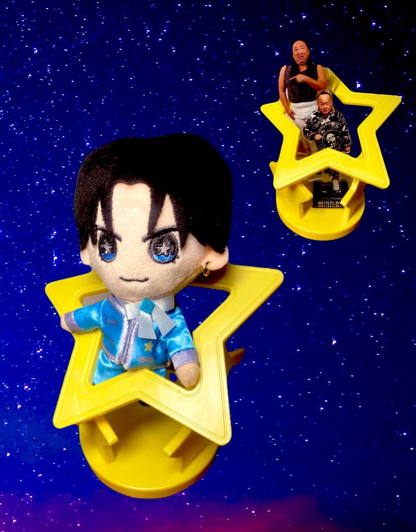 買ってしまった…（キャンドゥ）