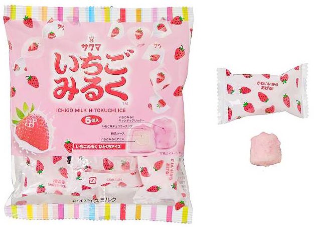 11月12日よりセブンイレブンから、ロングセラーキャンディ