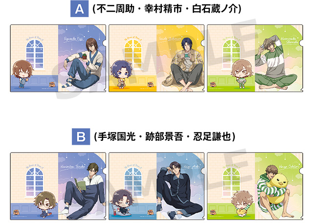 新商品情報】 ドン・キホーテ コラボ第3弾の開催決定！ 12/14(土)10:00