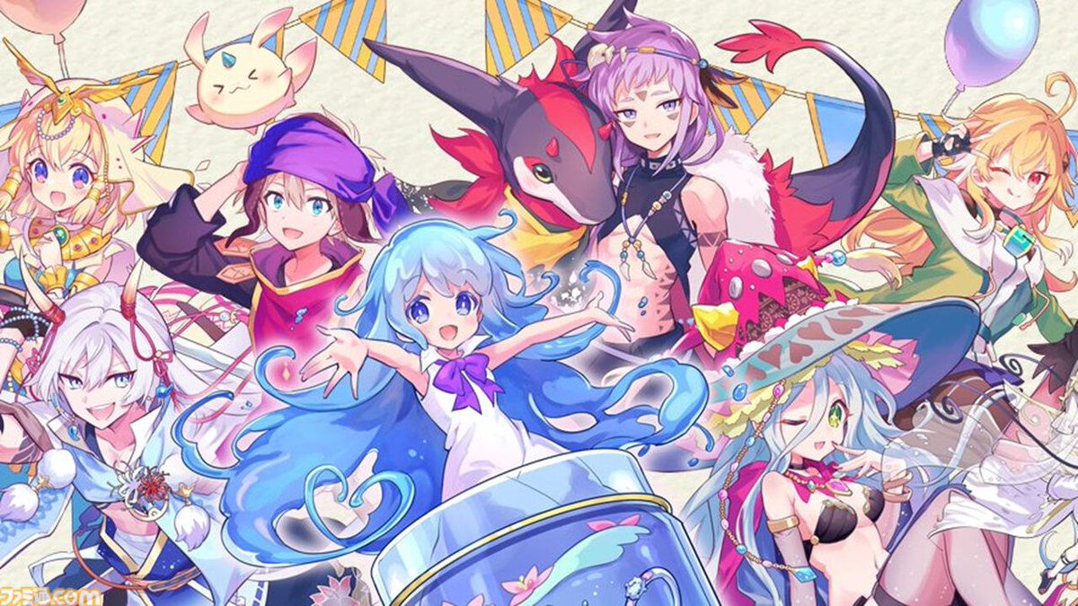 メルクストーリア メルスト オフィシャルスタッフブック