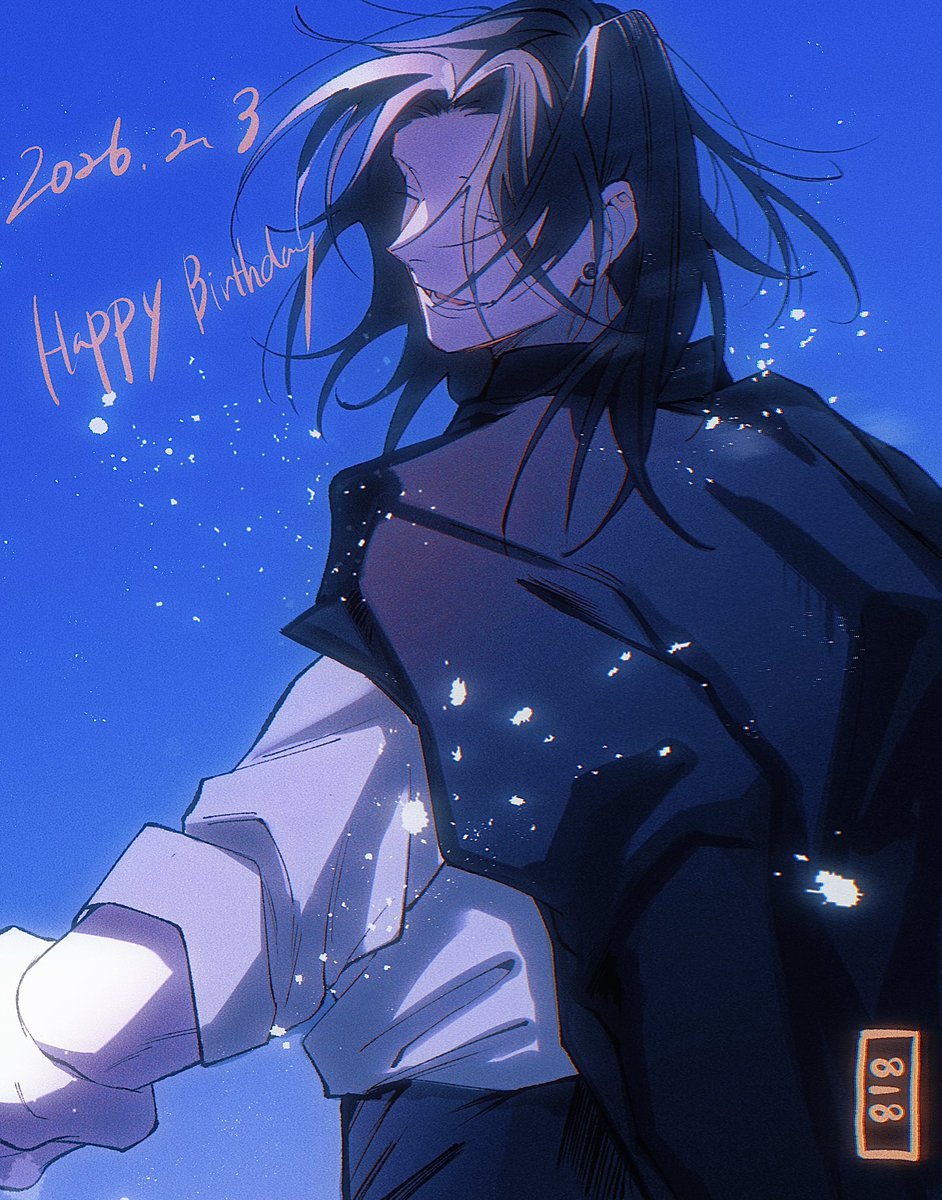 𝟖𝟏𝟖 (@hchyya_sub) / Posts / X