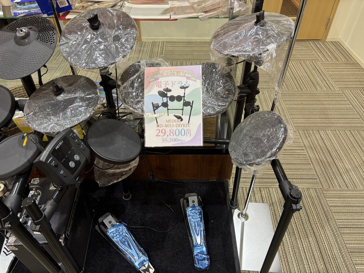 MEDERIはまだ在庫ございます🥁 こちらも店頭在庫のみとなっています