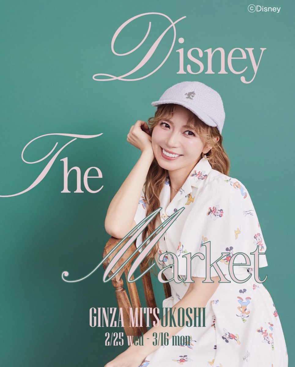 あいにゃん (@airi_0302) / Posts and Replies / X