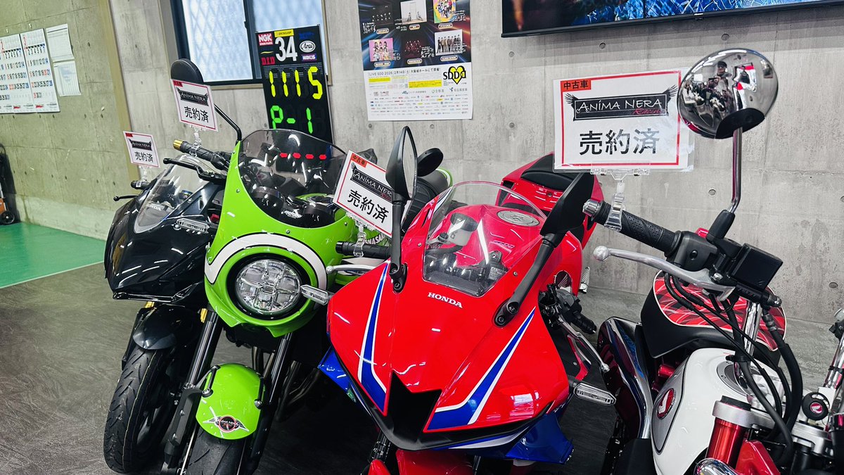 Kou (@ZX_25R_Kyoto) / Posts / X