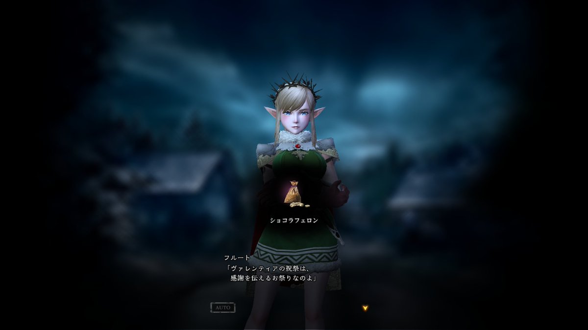 やっともらえた(*´▽｀*) 男子中学生のように街をウロウロと（笑） あ