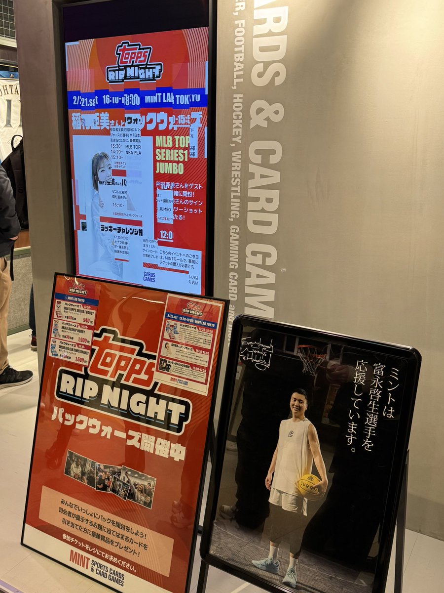 IRM (@giants6IRM) / Posts / X