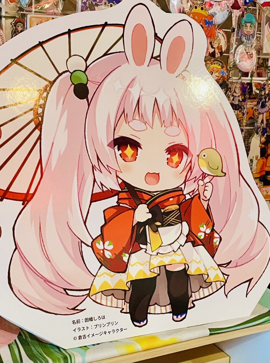 プリンプリン🍮新規ご依頼6月着手～ (@prn0112) / Posts / X