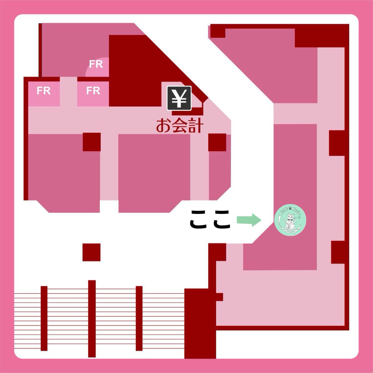 ミカちゃんのお洋服やグッズがある場所と商品はこちらー！ 試着も