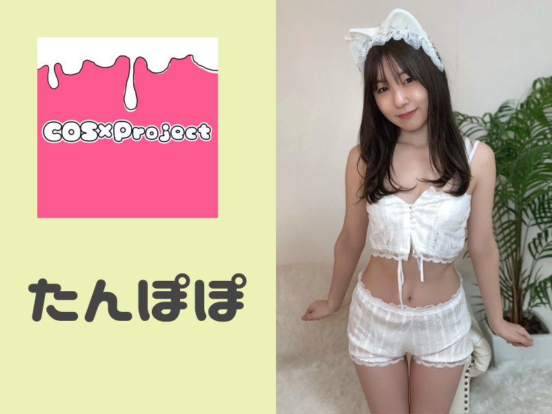 たんぽぽ🌼 (@213tanpopo) / Posts / X