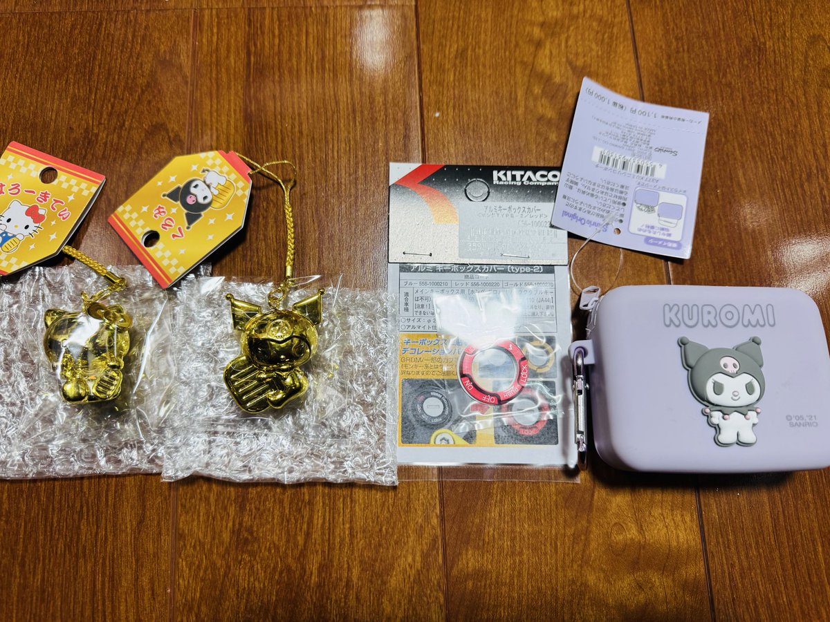 ぜーんぶ、可愛いですね！