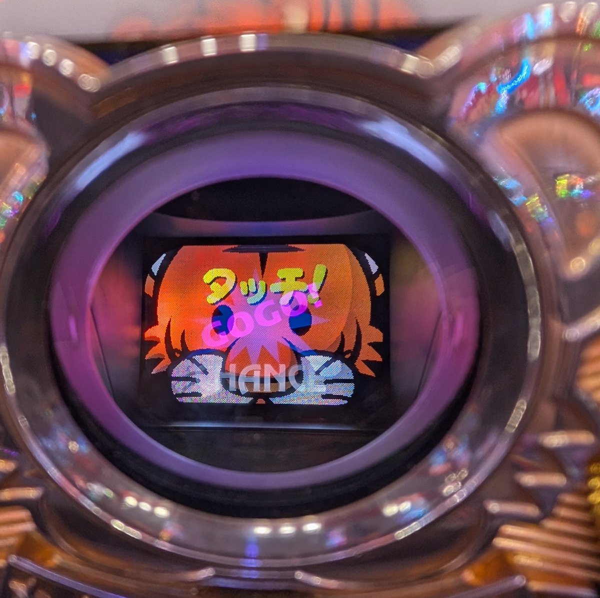 新しい仕事前の休み 狙い台決めて、77番入場💨 マイジャグ確保！ 投資