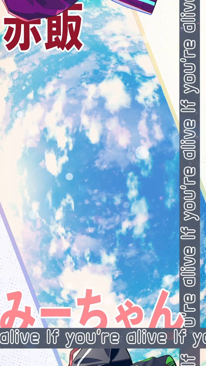 未開封品 Gero Live Tour 2023 「The Beginning」 🤮Gero🤮 (@Gero2525