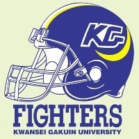Kwansei Gakuin Football FIGHTERS 関西学院大学アメリカン
