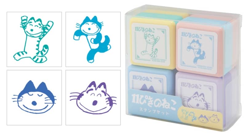 エンスカイ、猫の日を記念した『11ぴきのねこ』の日付印やスタンプ
