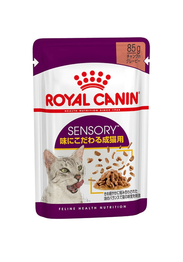 ロイヤルカナン ウェットパウチ｜業務用トリミング用品通販ショップ